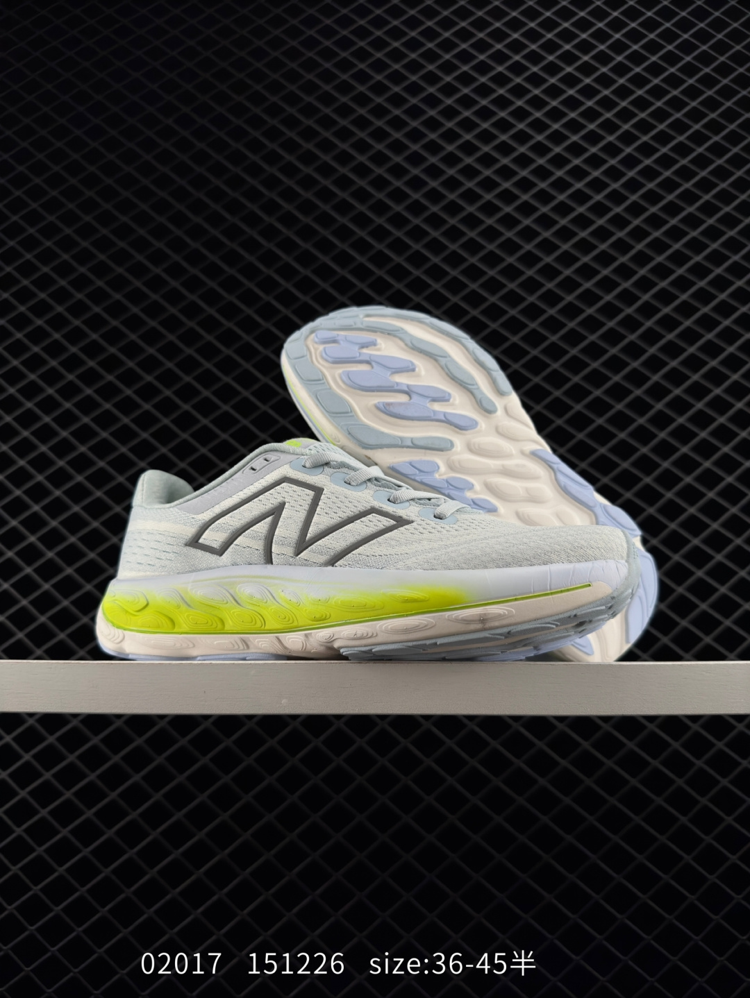 New Balance NB Fresh Foam x Vongo V6